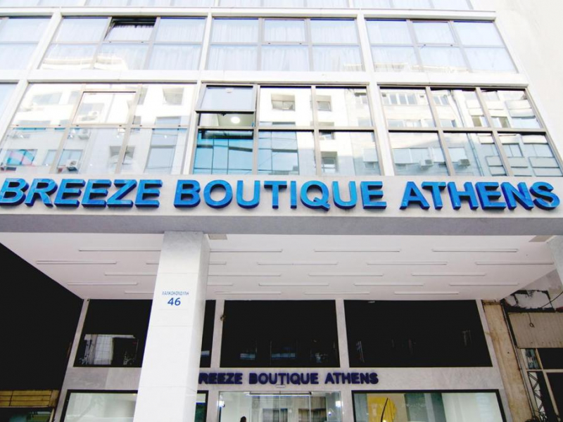 Breeze Boutique Athens Hotel